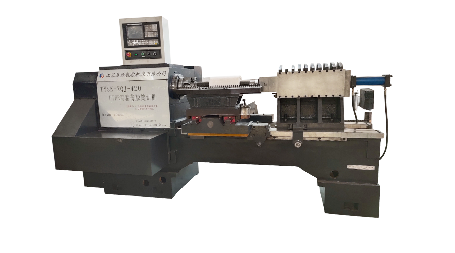 Modelo: Tysk-XQJ-550 Máquina de deslizamento de filmes de PTFE médio e grande